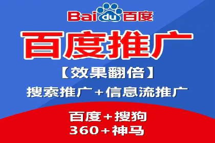 微信信息流小程序运营技巧分享